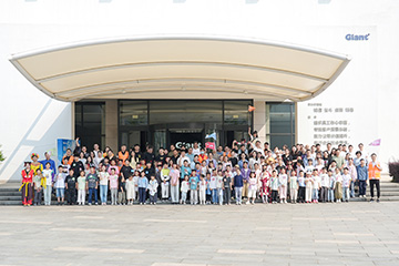 童心飛揚 歡樂巨人——巨人集團兒童節親子活動