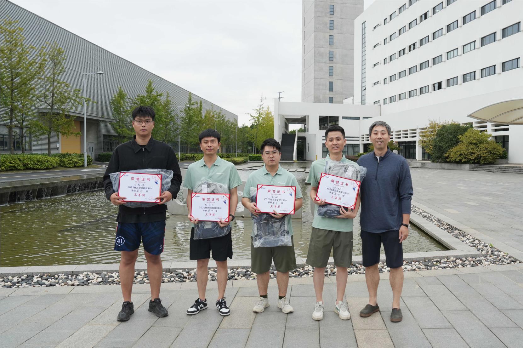 塔下再聚首 攀登勢正雄——巨龍電梯試驗塔第六屆登高跑開賽