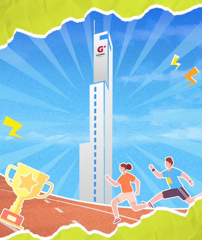 塔下再聚首 攀登勢正雄——巨龍電梯試驗塔第六屆登高跑開賽