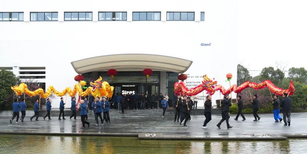 龍馬精神迎開工 巨人集團啟新程