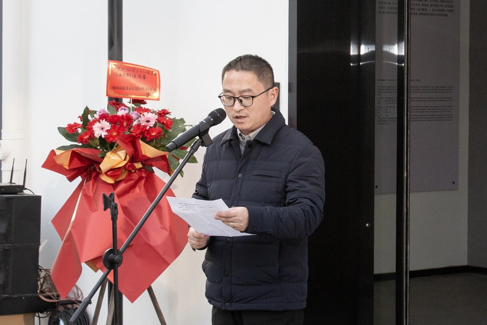 莊弘醒美術館西區新館煥然揭幕