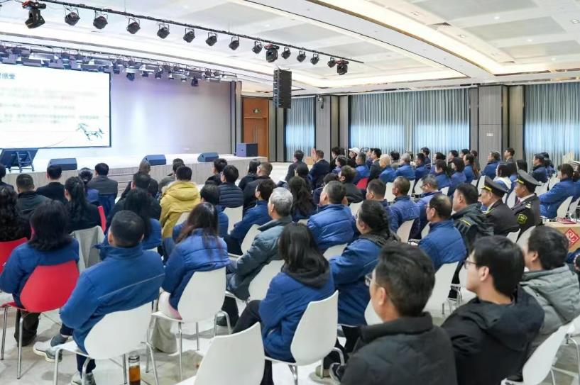 實干 · 突破 · 創未來——巨人集團2026迎春大會