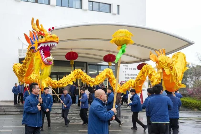 龍馬精神迎開工 巨人集團啟新程