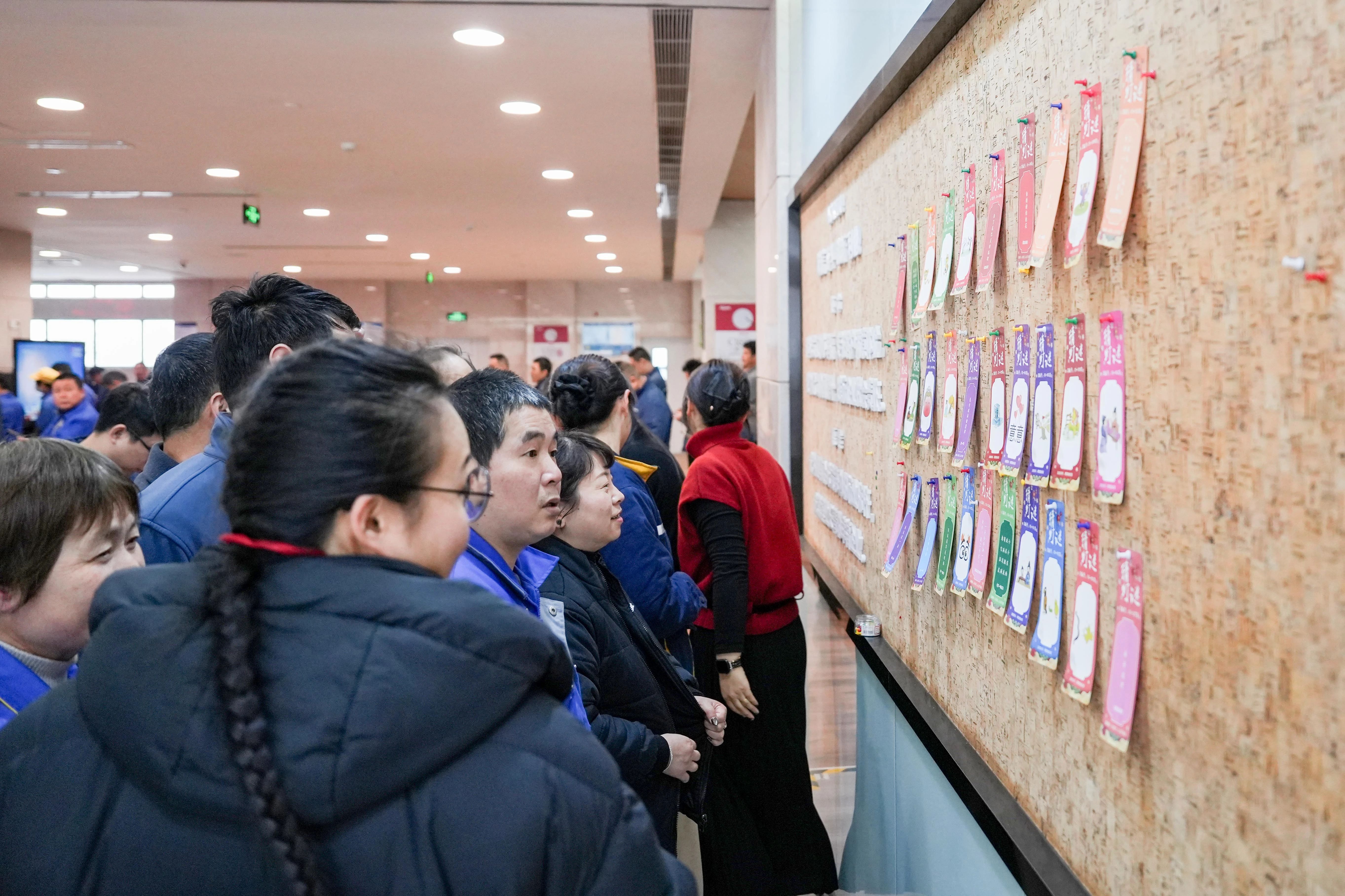 妙趣猜燈謎 歡喜共團圓——巨人集團舉辦元宵活動